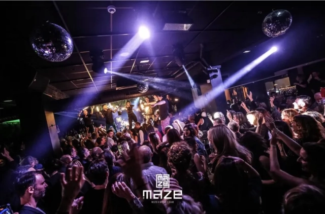 The Maze